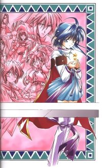 BUY NEW star ocean 2 the second story - 10015 Premium Anime Print Poster